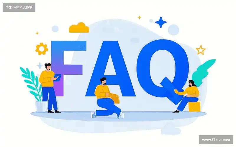 faq img
